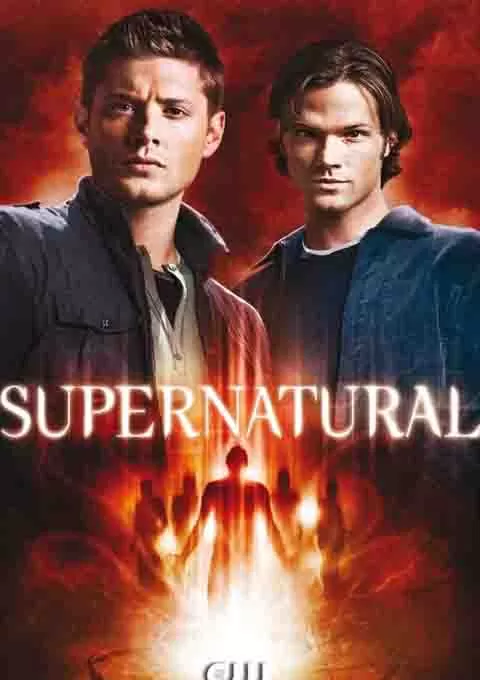 邪恶力量  第五季