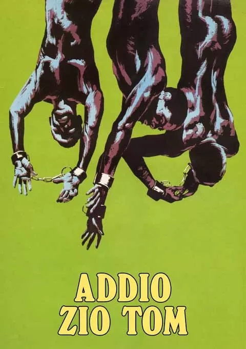 再见，汤姆叔叔