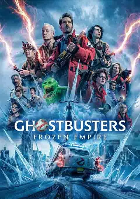 超能敢死队：冰封之城