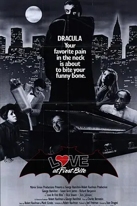 前世冤家今世欢