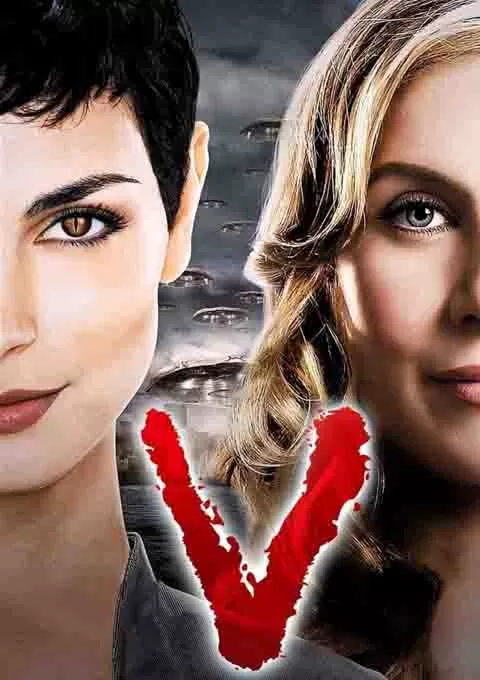 V星入侵  第二季