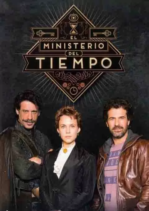 时间管理局 第一季