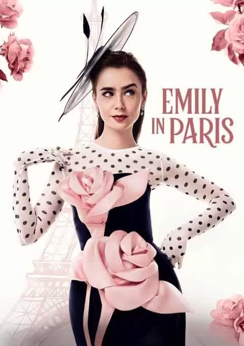 艾米丽在巴黎 第四季