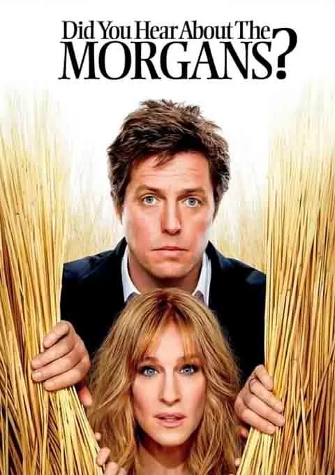 蒸发的摩根夫妇