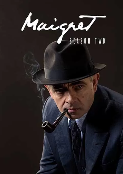 梅格雷在蒙马特