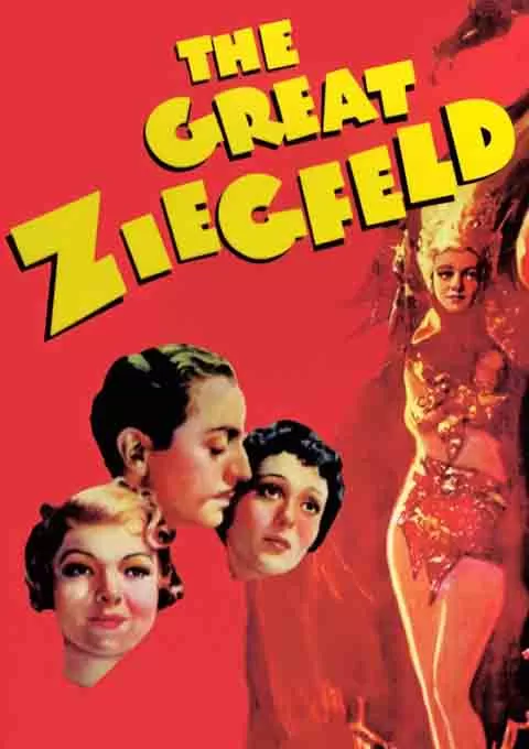 歌舞大王齐格飞