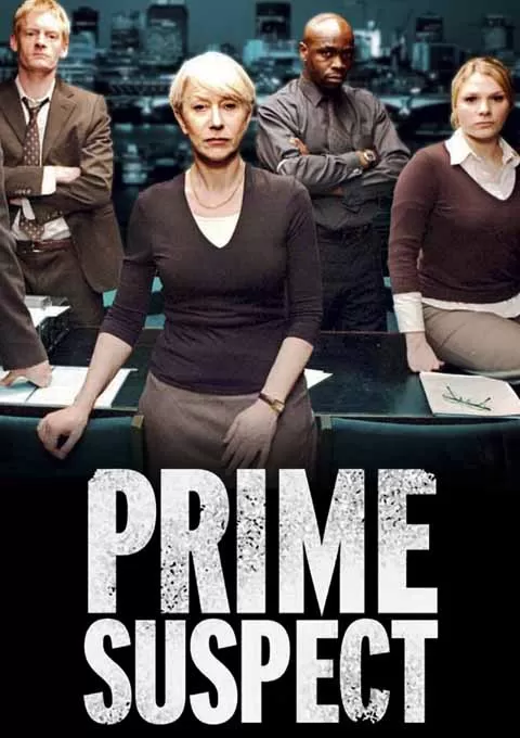 主要嫌疑犯 全7部