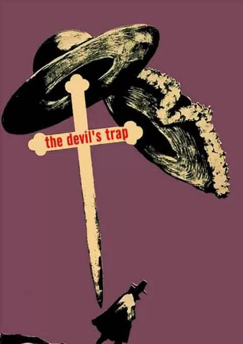 魔鬼的陷阱