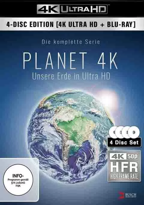 星球 4K - 超高清的地球