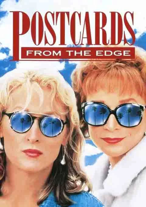 来自边缘的明信片