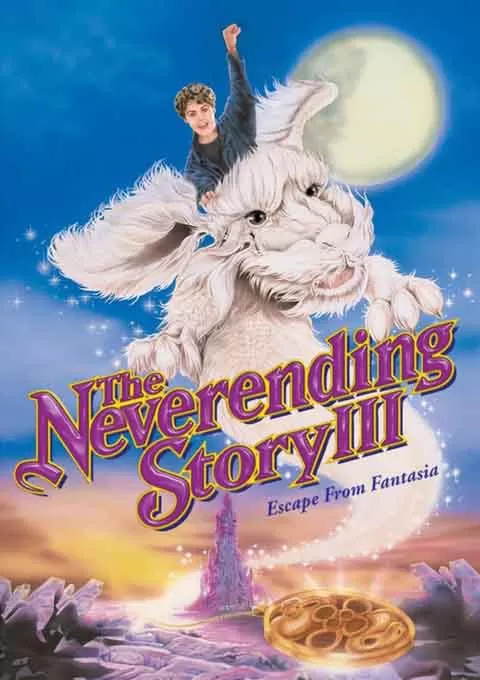 大魔域3-飞进未来