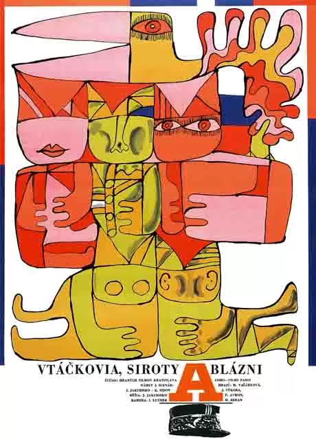 鸟，孤儿和愚人