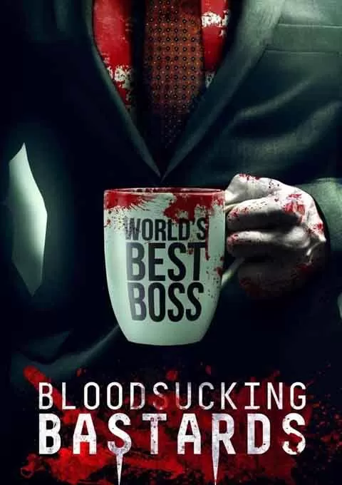 我的吸血鬼老板