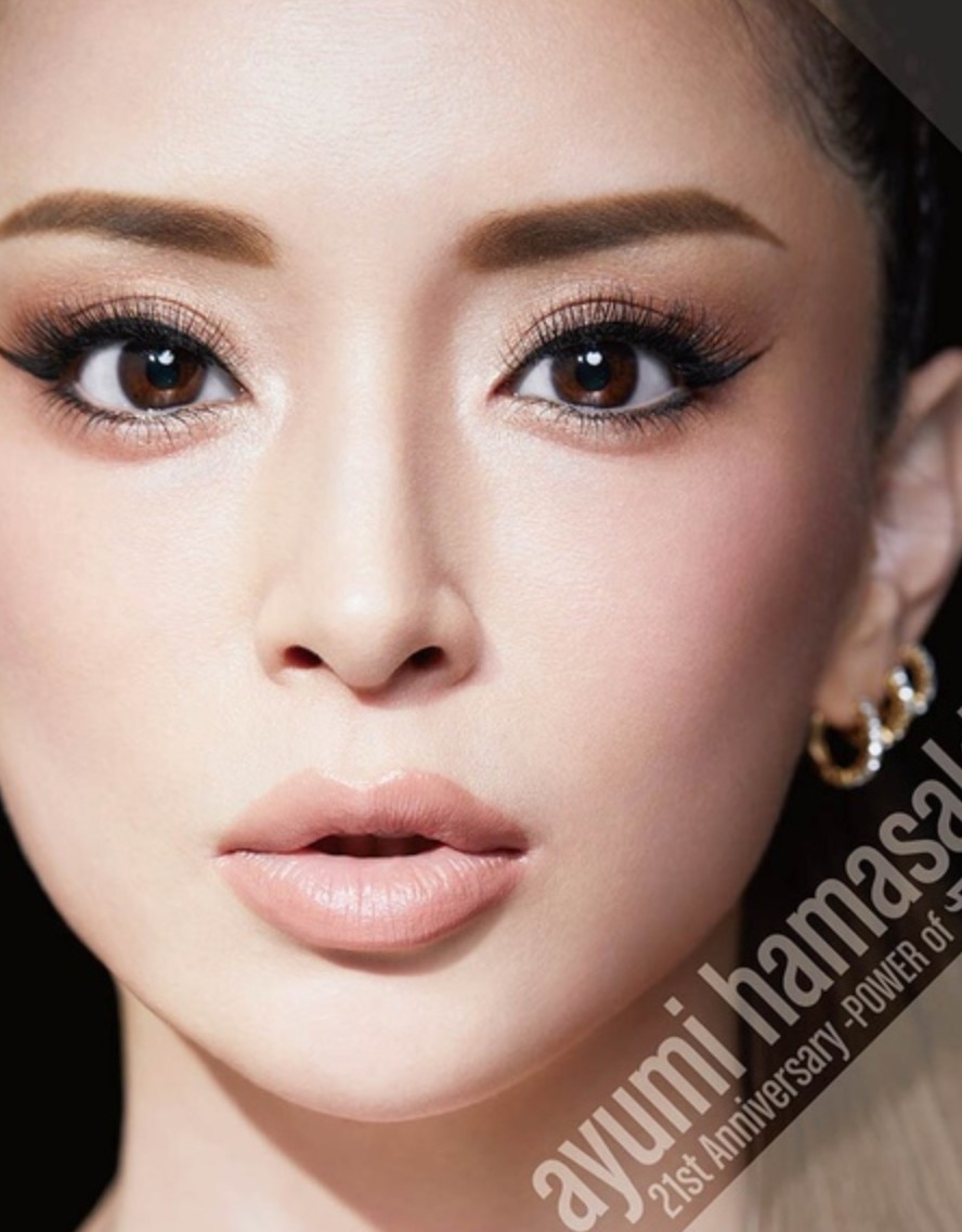 滨崎步：21周年纪念演唱会