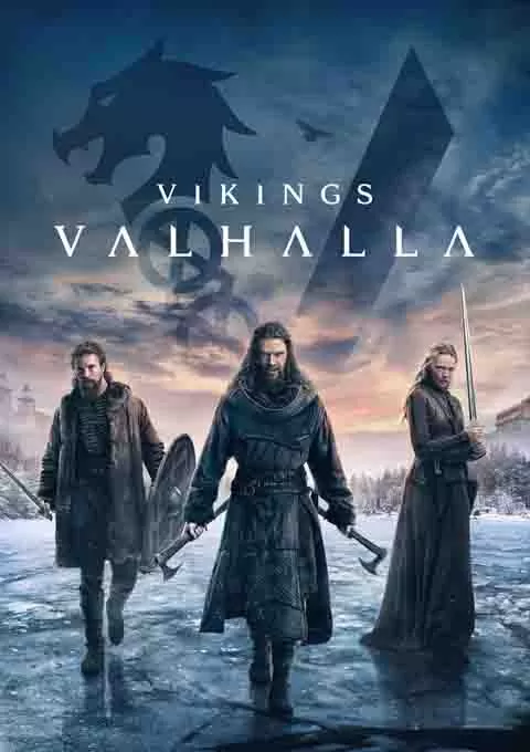 维京传奇：英灵神殿 第二季