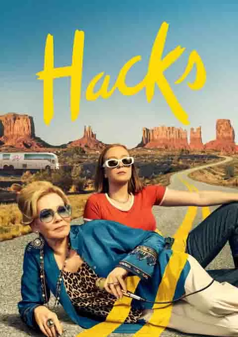 绝望写手 第二季