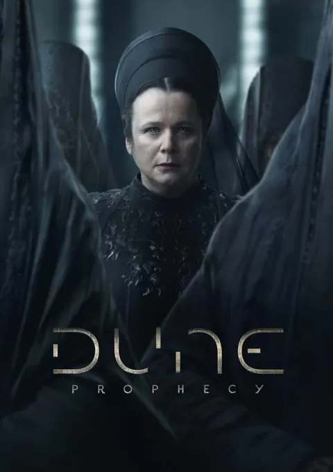 沙丘：预言