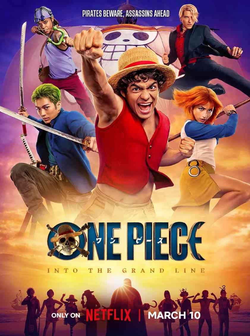 海贼王(真人版) 第二季