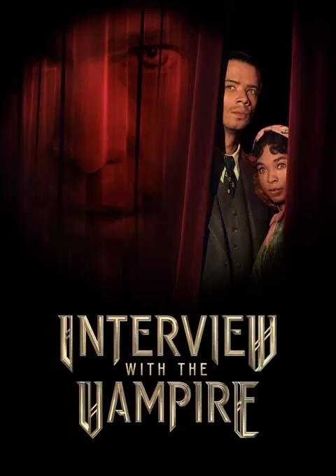 夜访吸血鬼 第二季