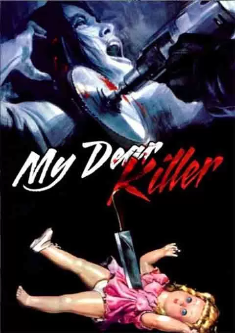 我亲爱的杀手
