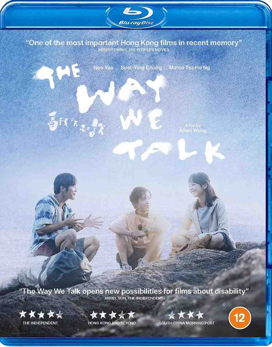 看我今天怎么说