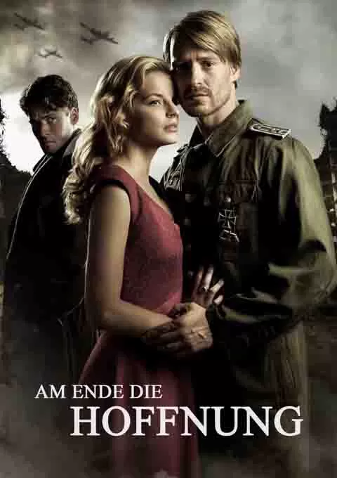 希特勒最后的秘密武器