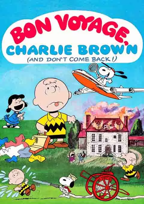 一路顺风，查理布朗