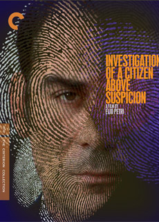 对一个不容怀疑的公民的调查