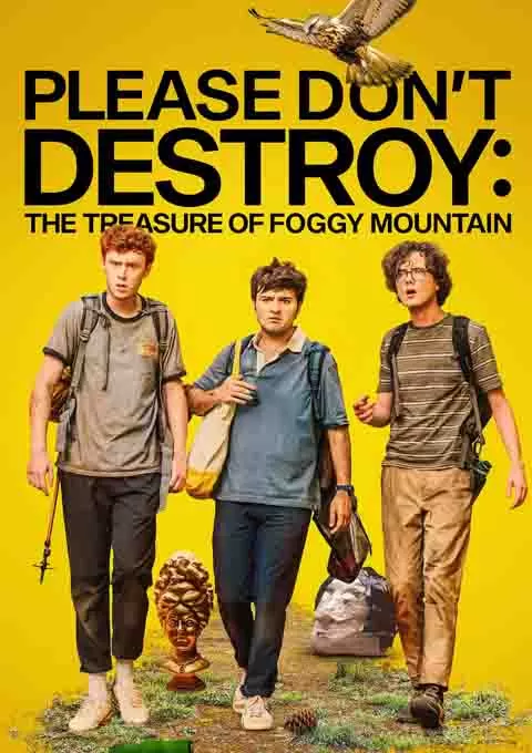 求别毁：雾山夺藏