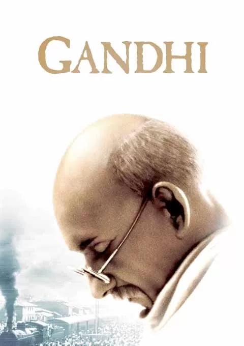 甘地传