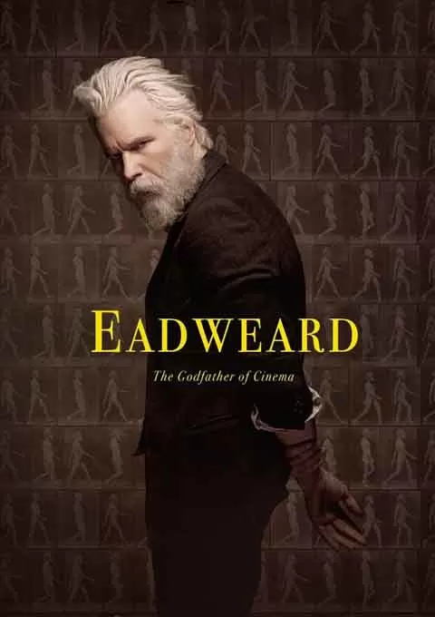 埃德沃德·迈布里奇