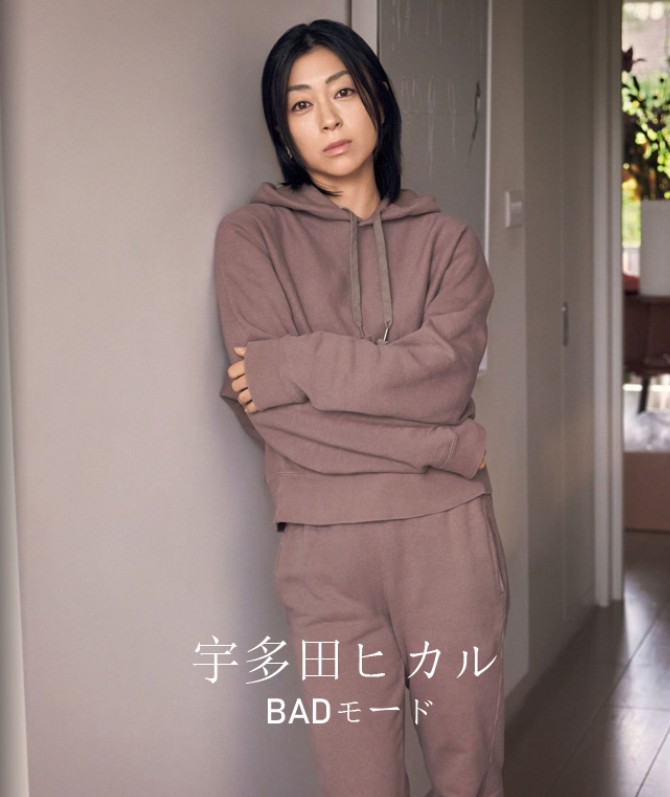 宇多田光：2022首次录音棚演唱会