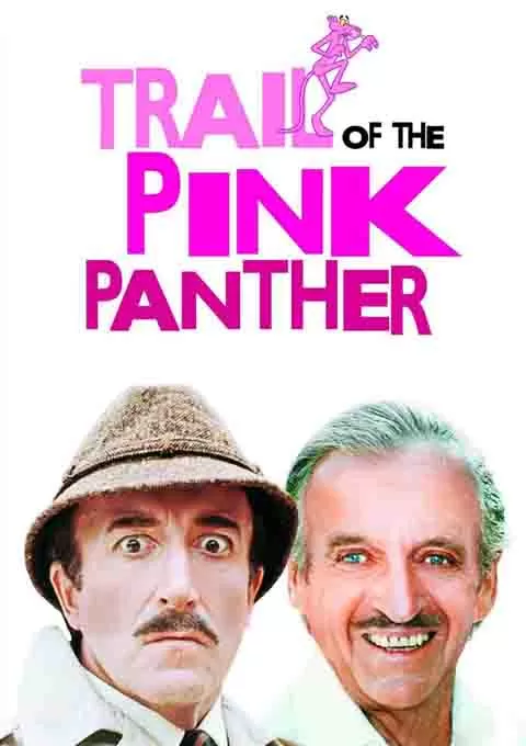 粉红豹再度出击