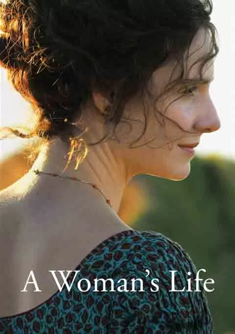 女人的一生