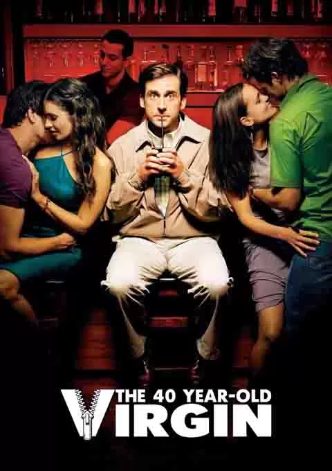 四十岁的老处男