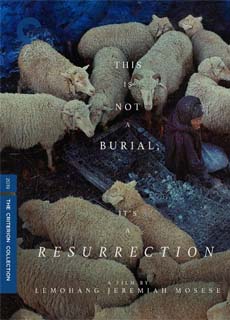 这不是葬礼，这是复活