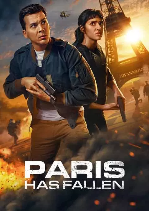 巴黎陷落 第一季