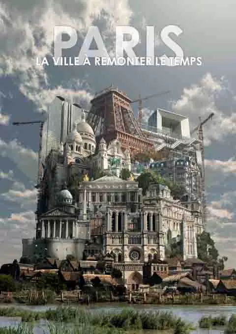 巴黎：伟大的传奇