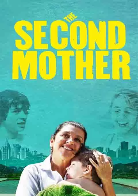 第二个妈妈