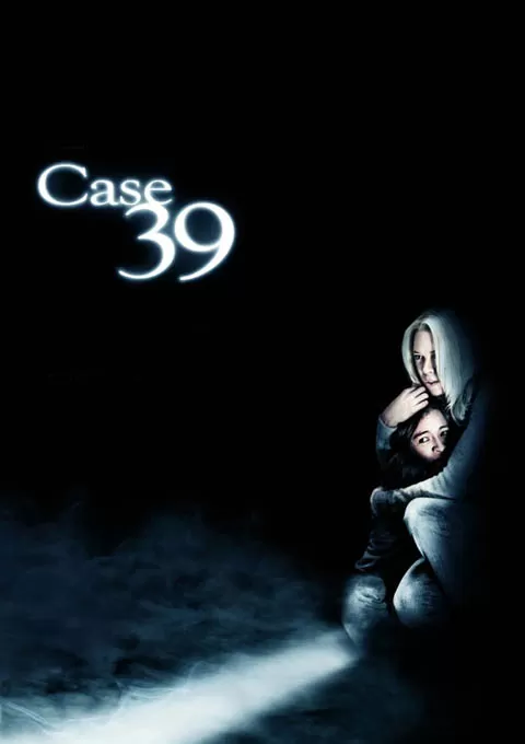 第39号案件