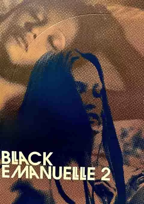 黑人艾曼妞第二部