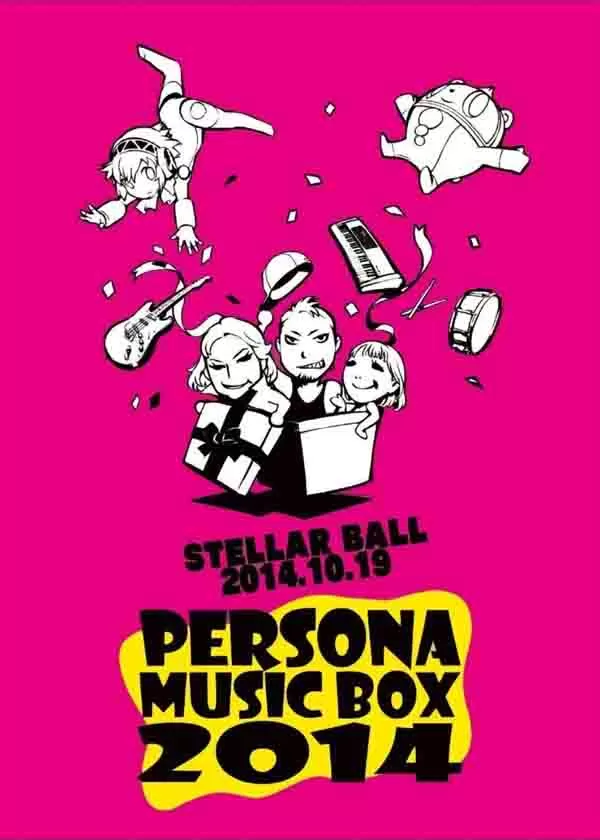 PERSONA MUSIC BOX 2014 - 女神异闻录系列音乐LIVE
