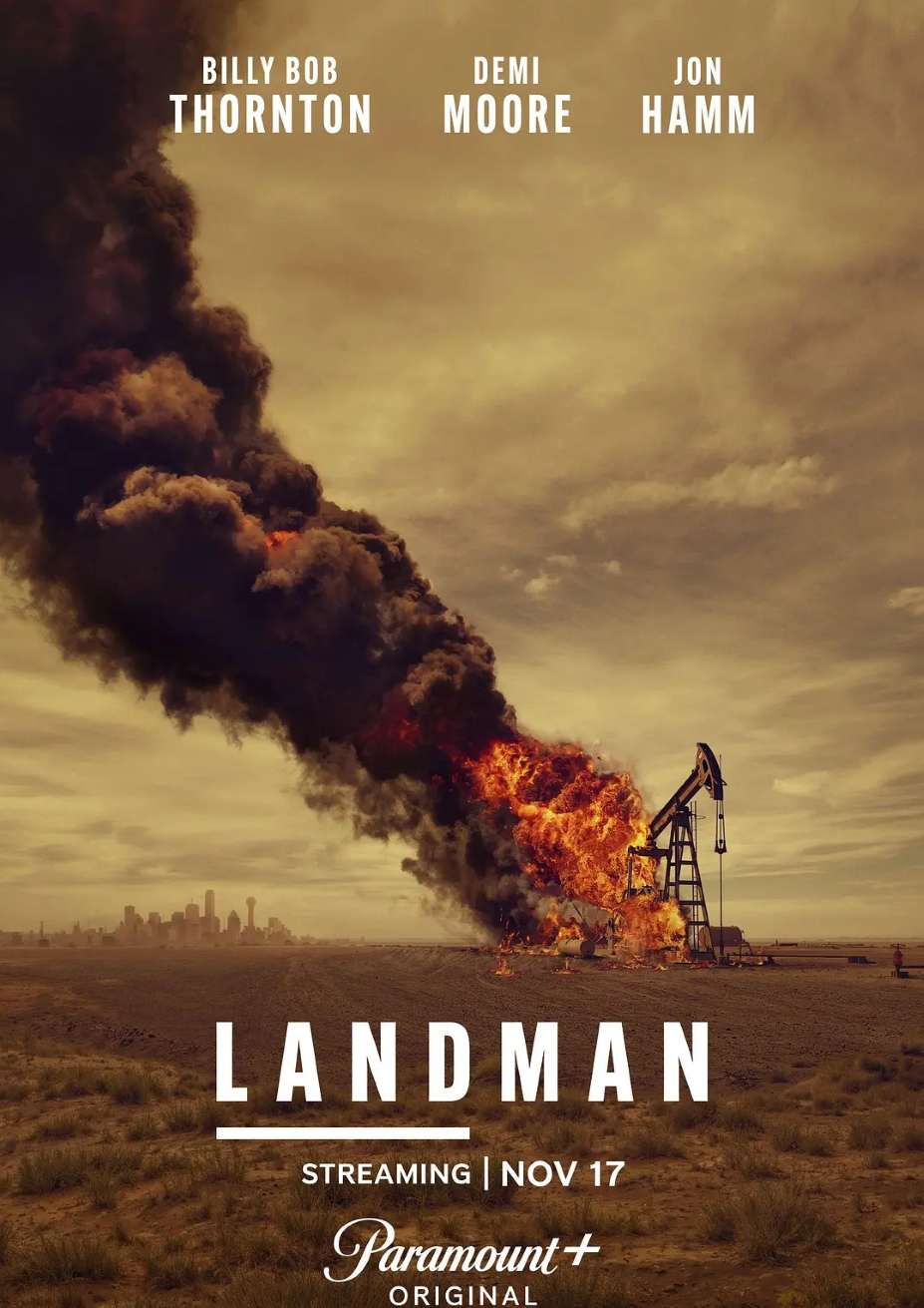 石油天王 第一季