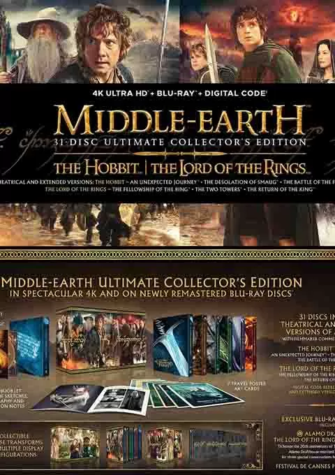 中土世界终极珍藏版