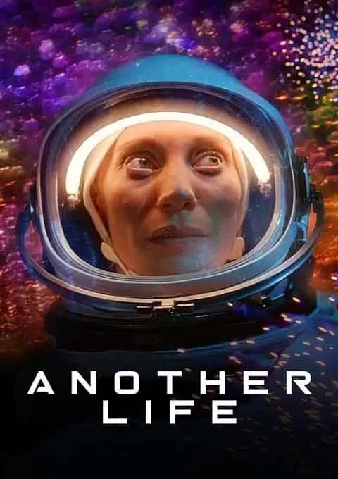 外星生命 第二季