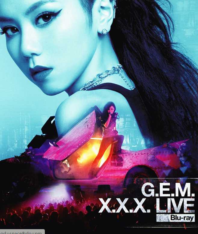 邓紫棋：2013世界巡回演唱会