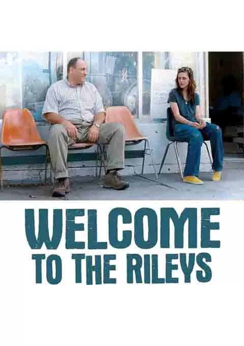 欢迎来到利雷家