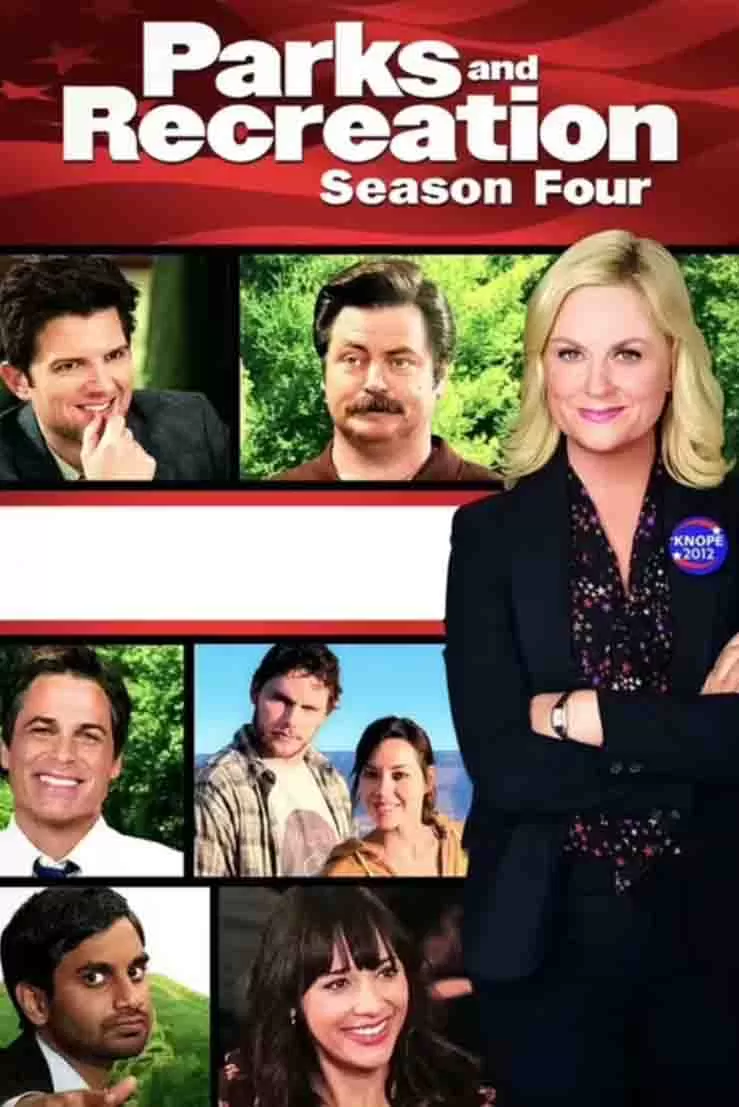 公园与游憩 第四季