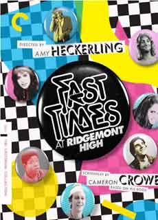 开放的美国学府