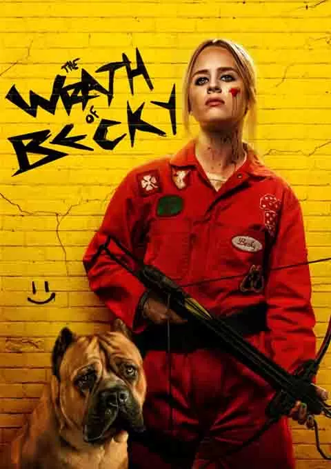 我不好惹2：贝琪之怒